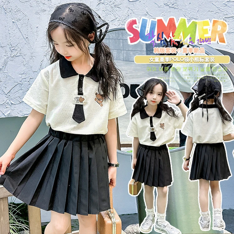 女童裙子套装春秋2025洋气百褶半身裙短裙大童jk制服水手服夏装