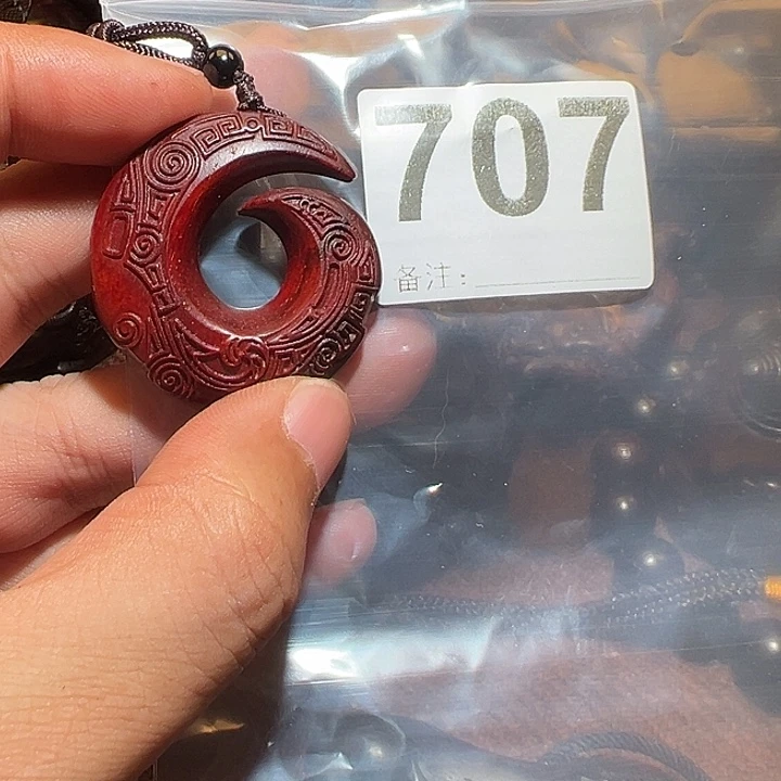 檀香紫檀（小叶紫檀）其他