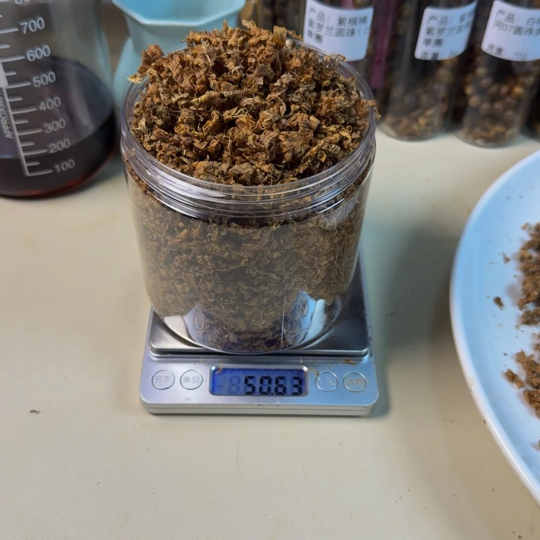 沉香沉香碎屑黄棋楠抛丝50g