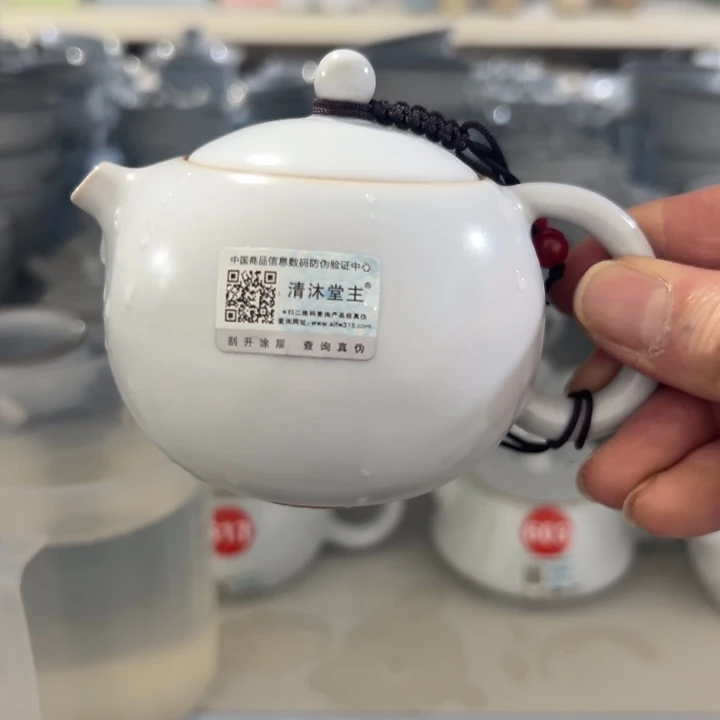 微瑕陶瓷茶壶茶杯家用