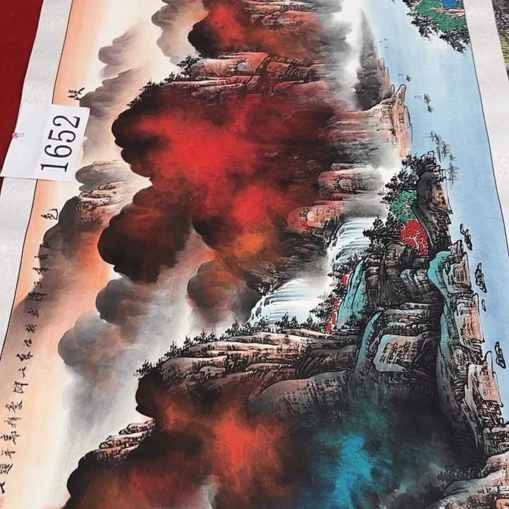 国画新年快乐啊祝大家