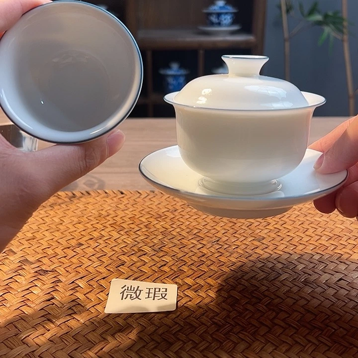 三钰堂茶器闪购链接