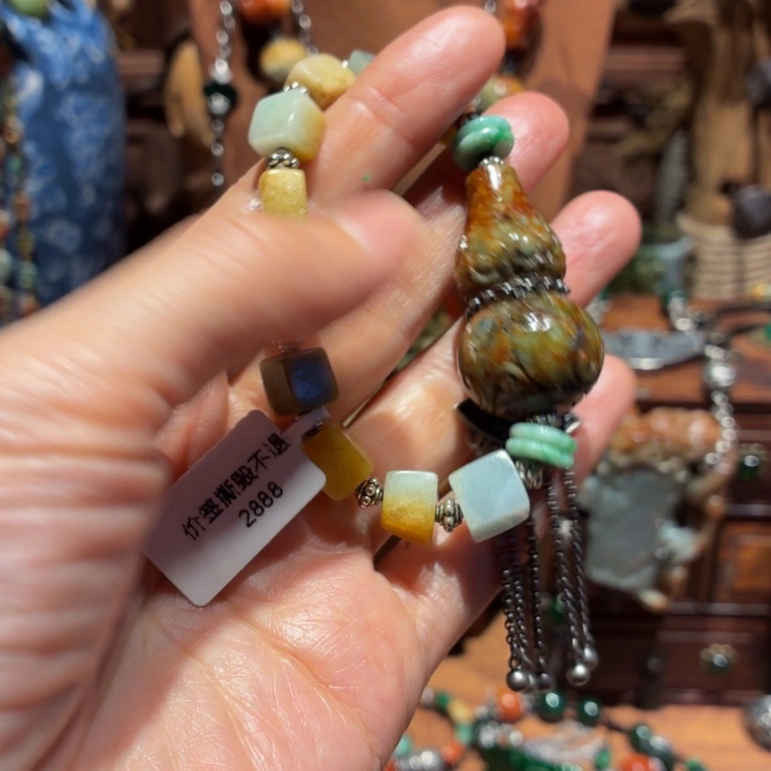 【闪购商品】颈饰未镶嵌翡翠