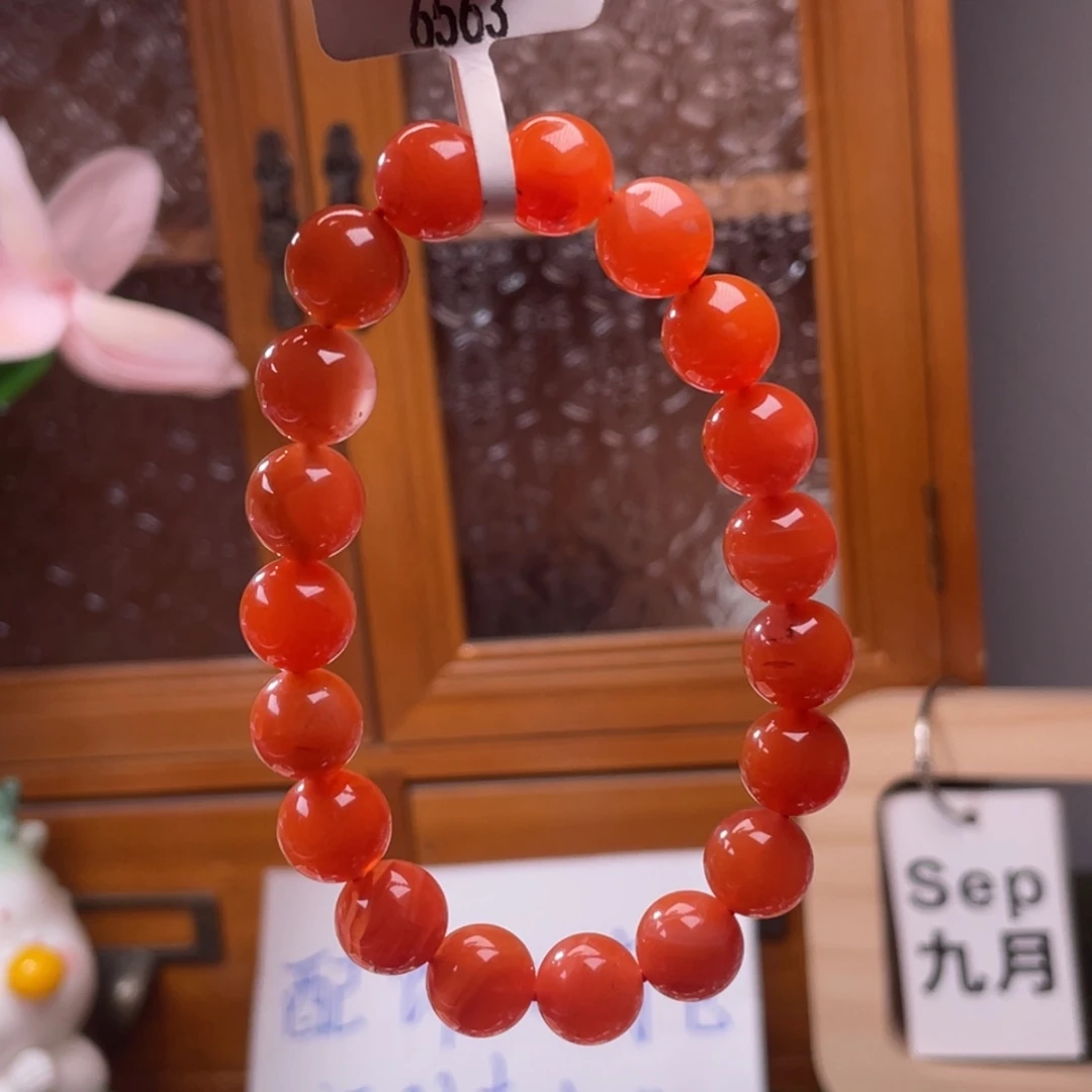 未镶嵌南红玛瑙挂件6563