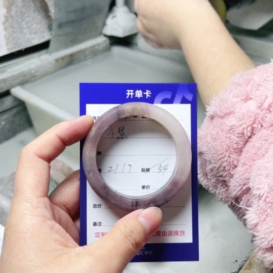 石英质玉手镯未镶嵌小*