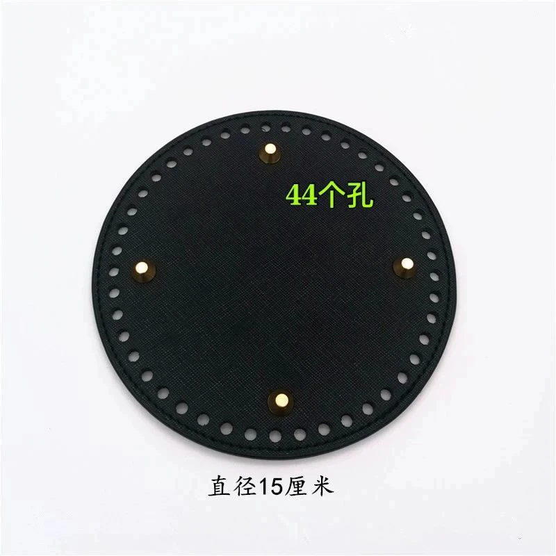 手工编织PU皮底腰鼓包水桶包可作配件收纳筐