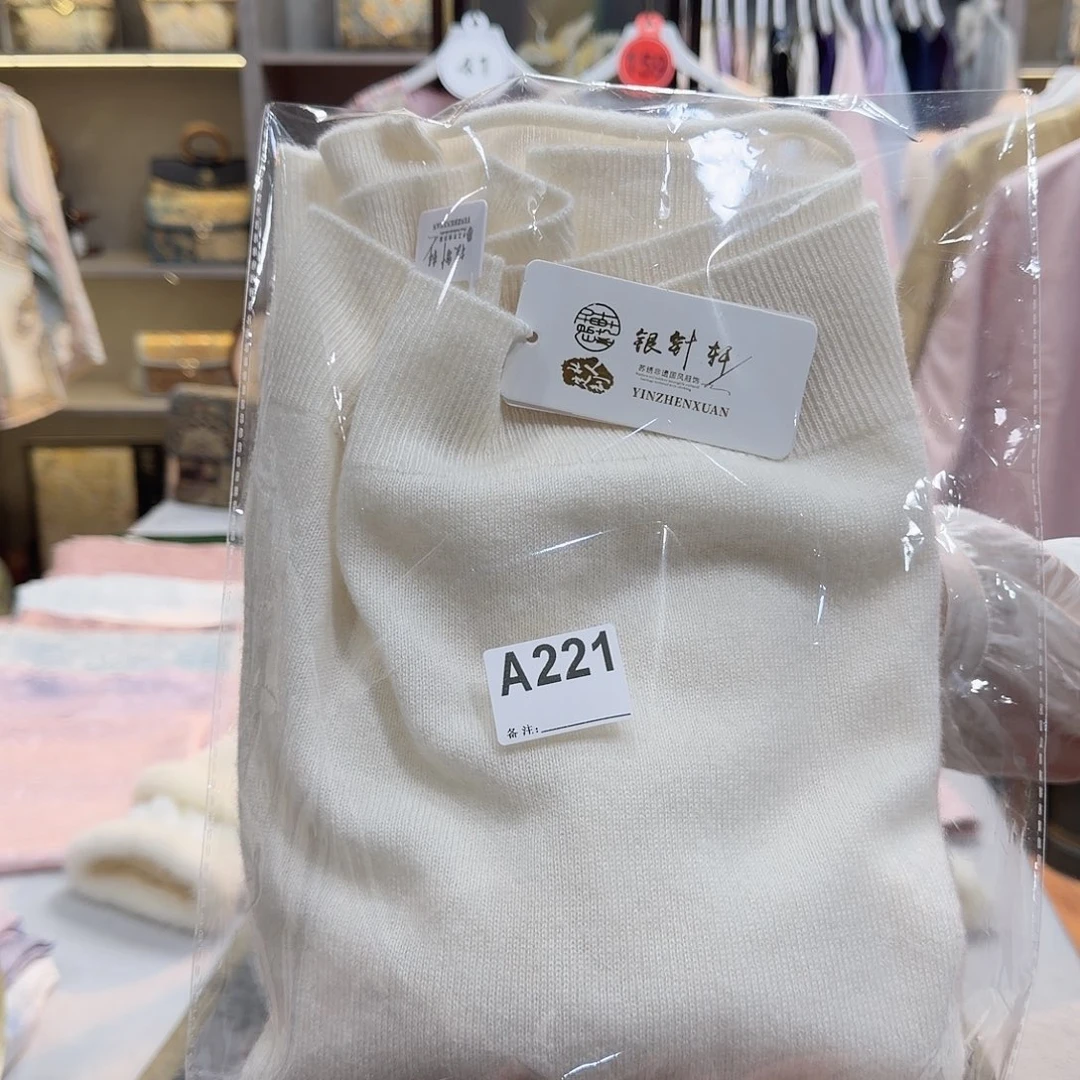 梅***非遗传承人的精神风貌和精神