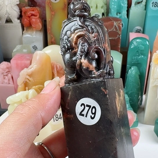 青田石印石叮***把印石章料……