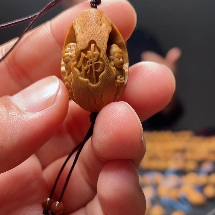 橄榄核手串/手链橄榄油