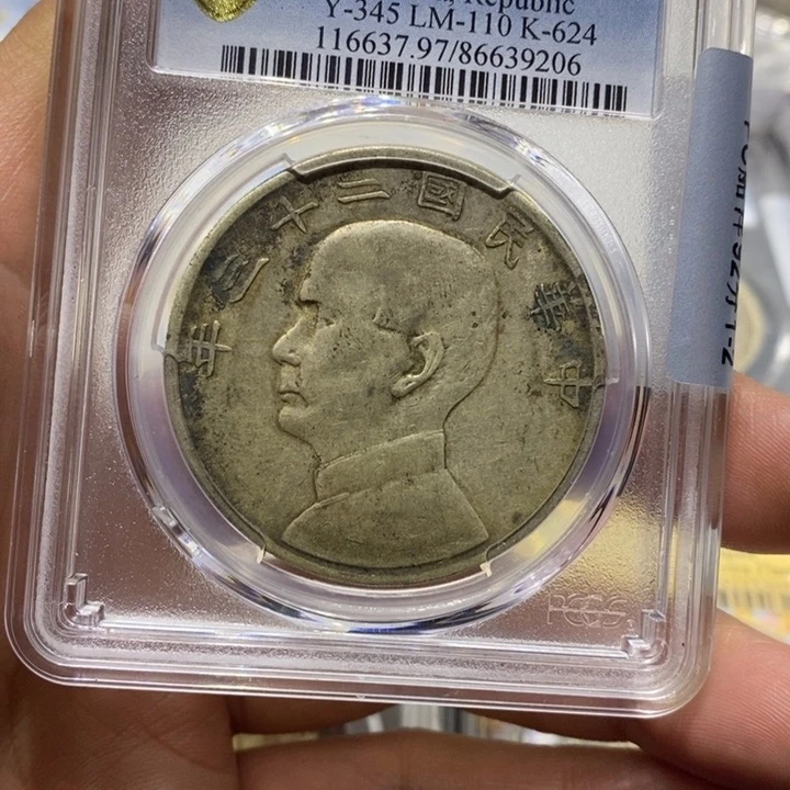 银风**故船888888888888888