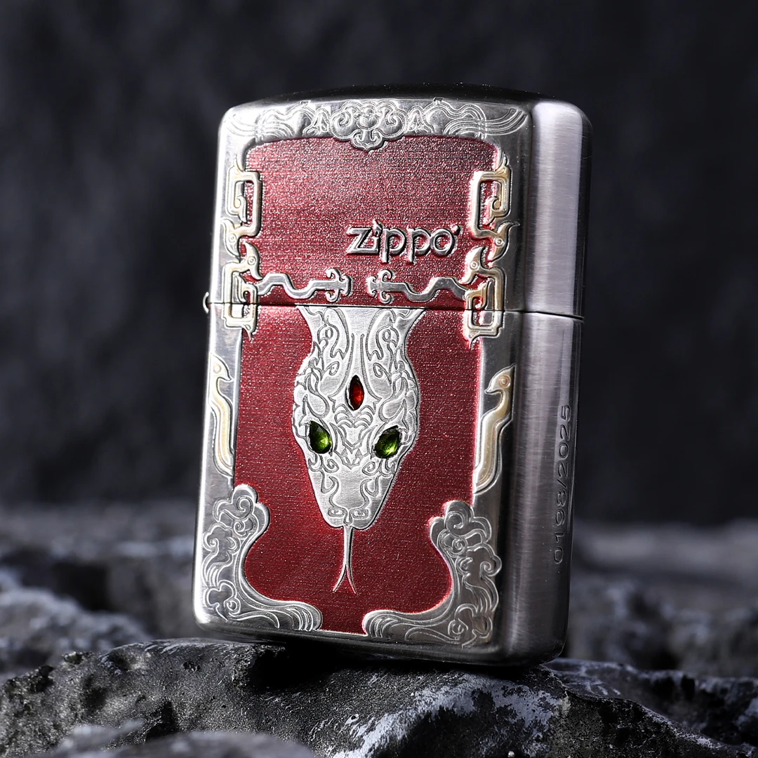 ZIPPO打火机 蛇行无疆 官方正品年度生肖 限量款收藏礼物千语