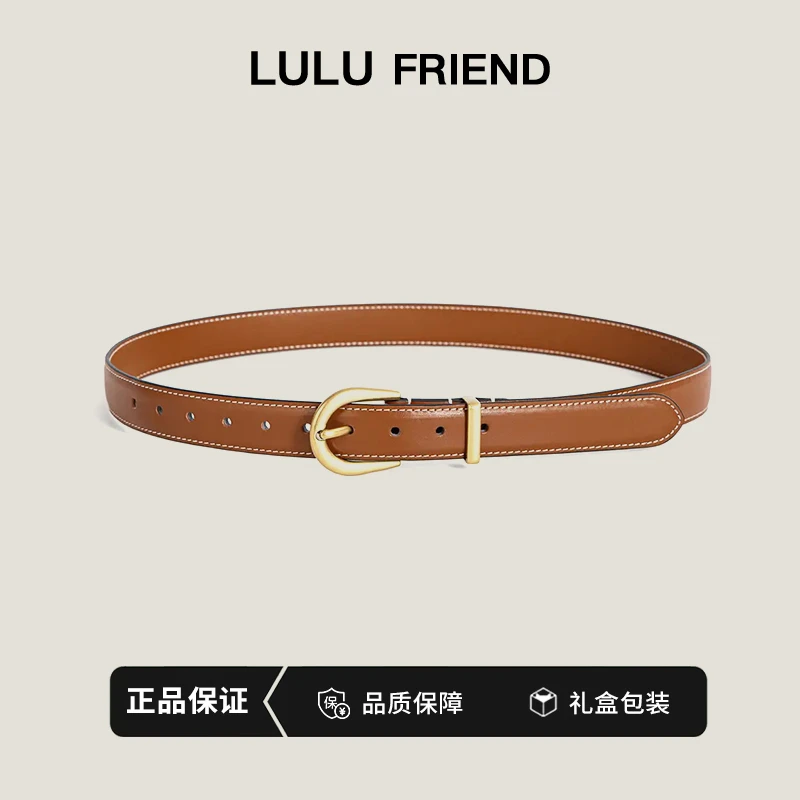 官方正品LULU FRIEND 女士皮带2025新款真皮腰带女时尚百搭细腰带