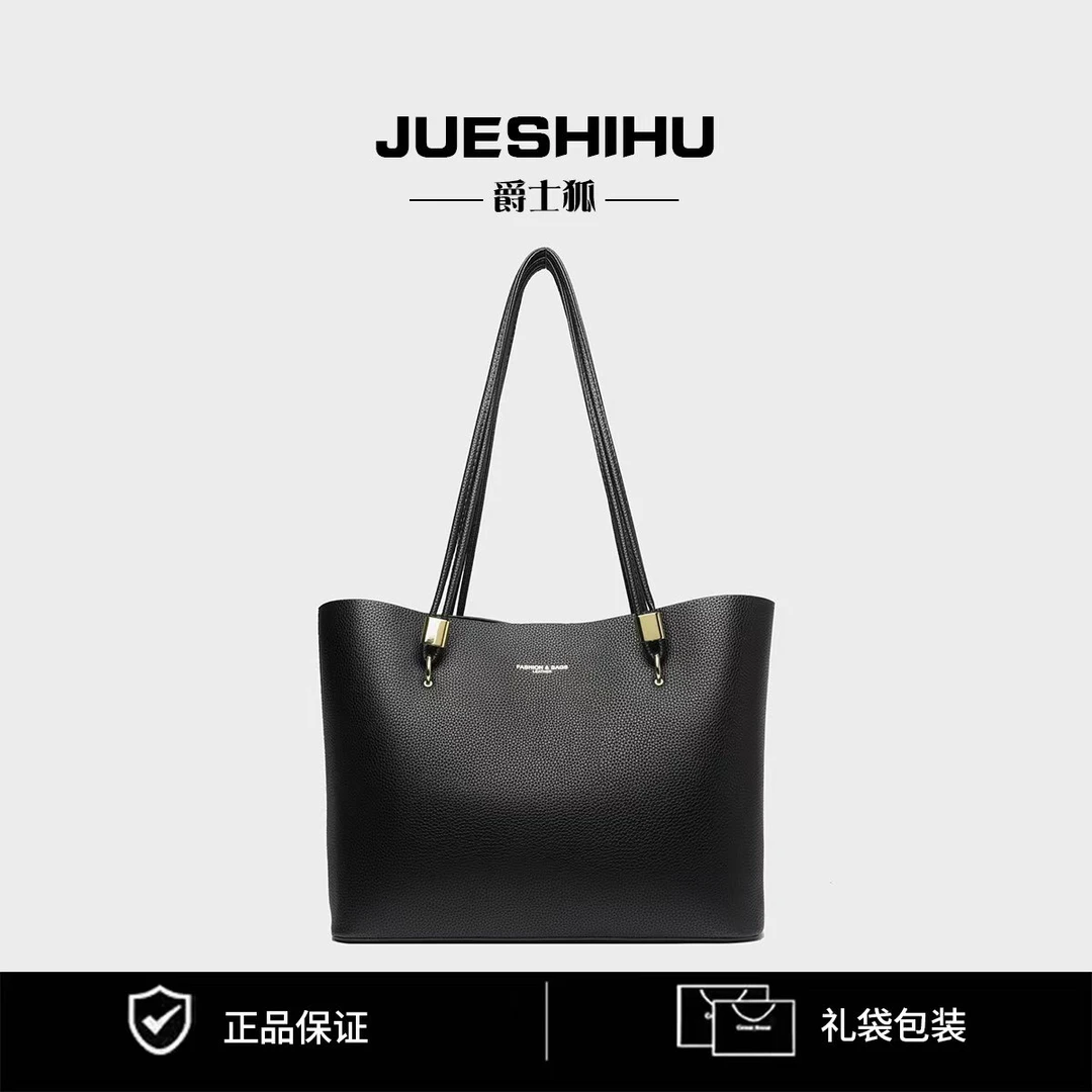 新款时尚轻奢百搭潮流女士单肩斜挎包212黑色