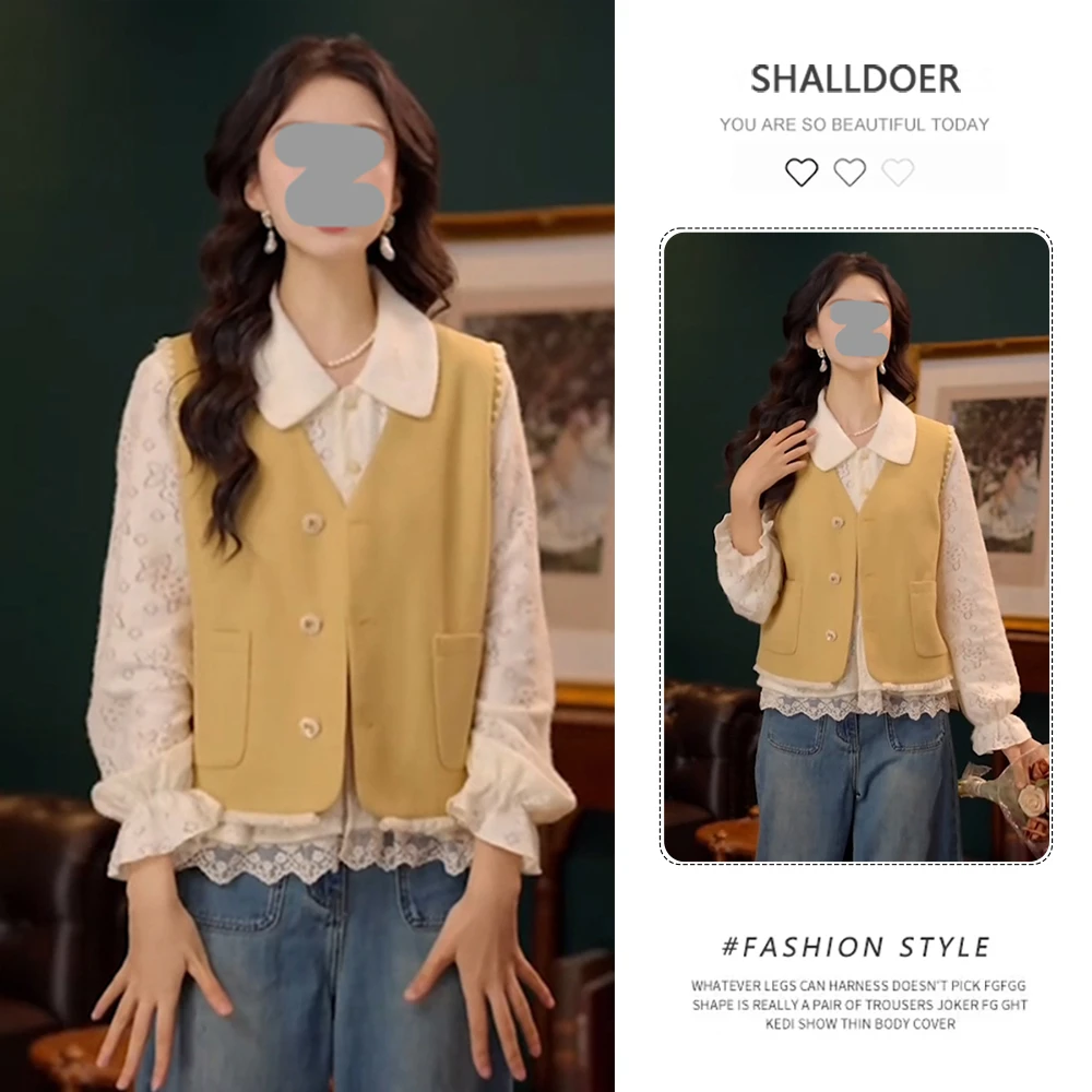 欧若风高级感套装女2025春秋新款提花镂空长袖衬衫马甲外套两件套