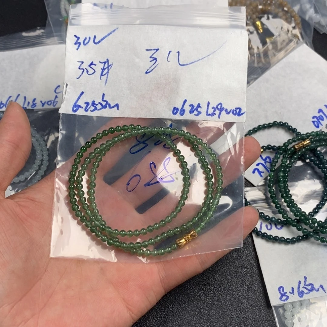 豆***儿未镶嵌定制翡翠缅甸缅甸