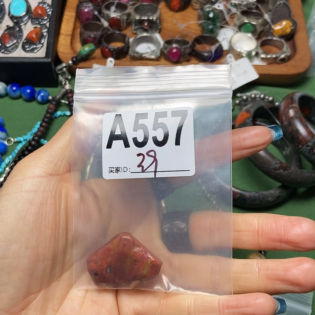 【闪购商品】翡翠未镶嵌戒指迪***北配件