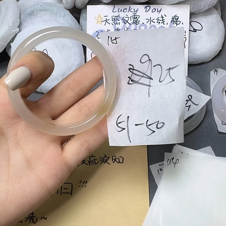 玛瑙/玉髓手镯合金