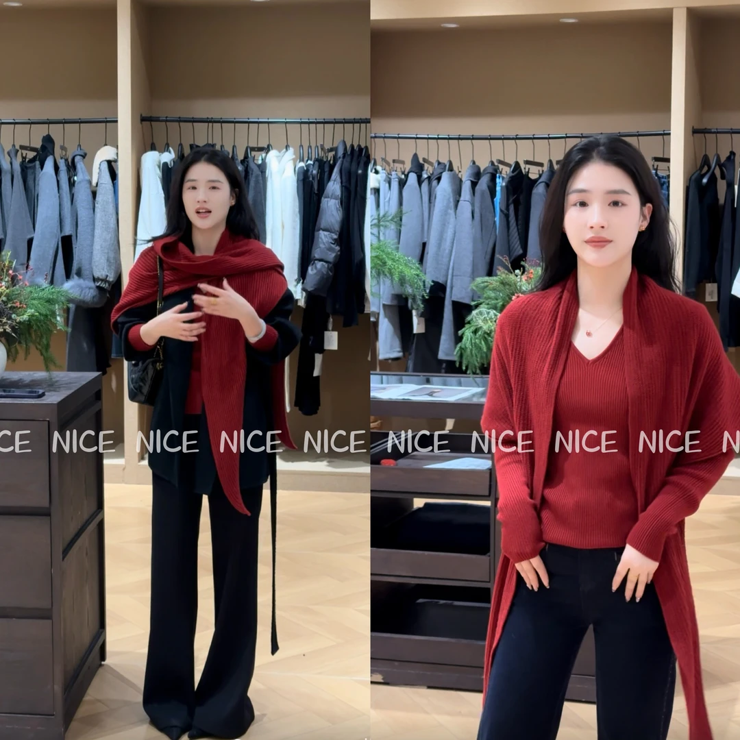 NICE【开运战袍主打性价比】针织毛衣修身显瘦长袖百搭新款两件套