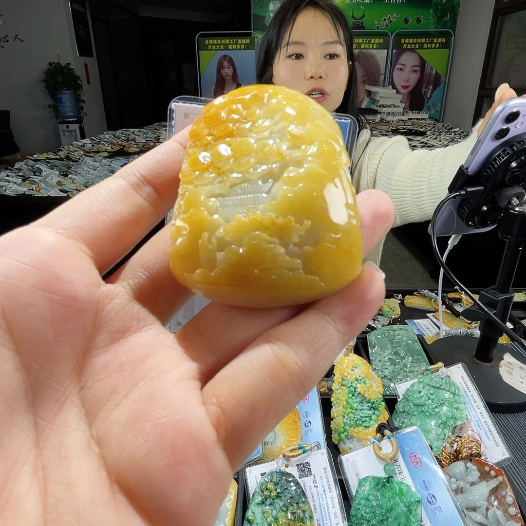 颈饰未镶嵌翡翠一