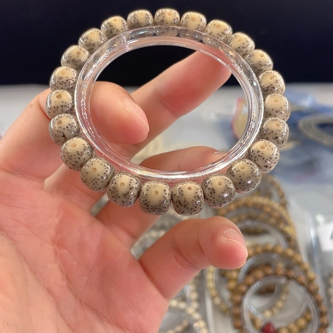 手串星月菩提4050