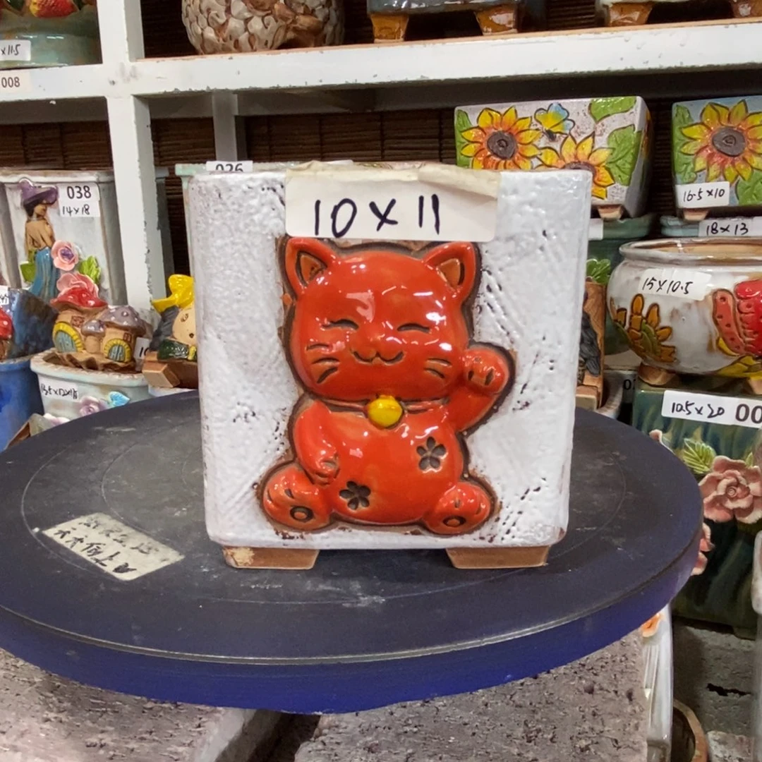 【闪购商品】