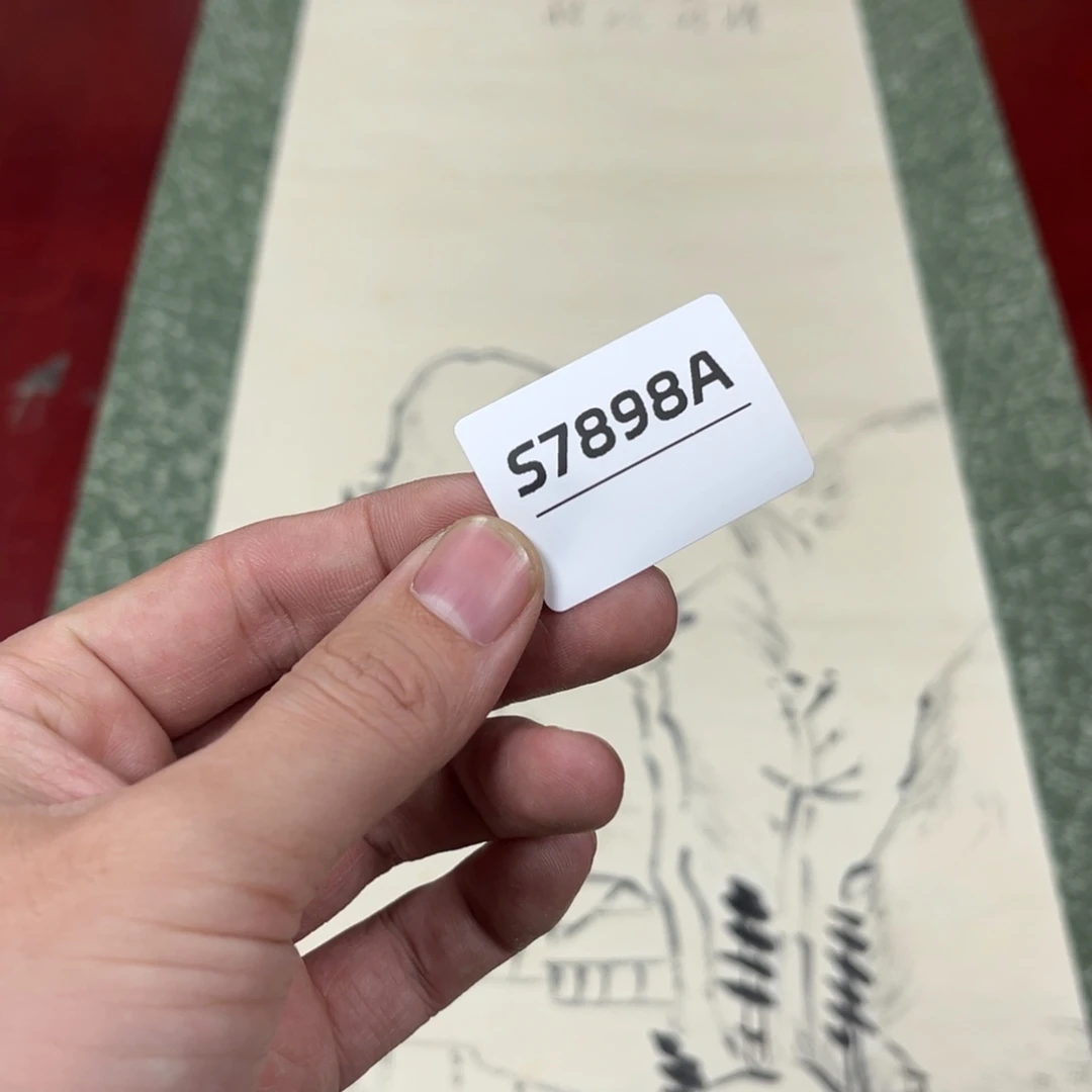 快***乐书法字画哈哈哈哈哈