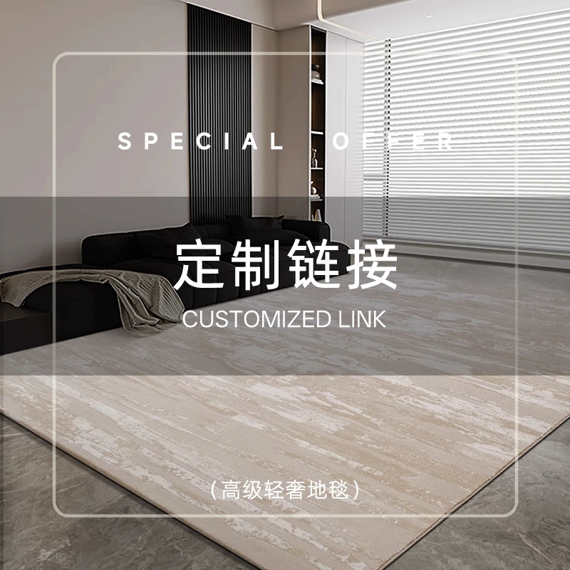 米嘉仿羊绒居家地毯现代简约大气床头床尾客厅室内地毯