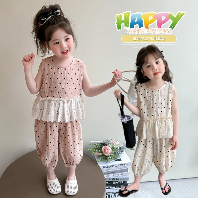 女童夏季无袖童装2025新款女宝时尚波点蕾丝无袖背心上衣洋气套装
