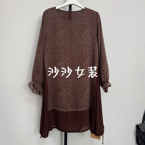 3526夏季双纱休闲衬衫裙（85厘米）