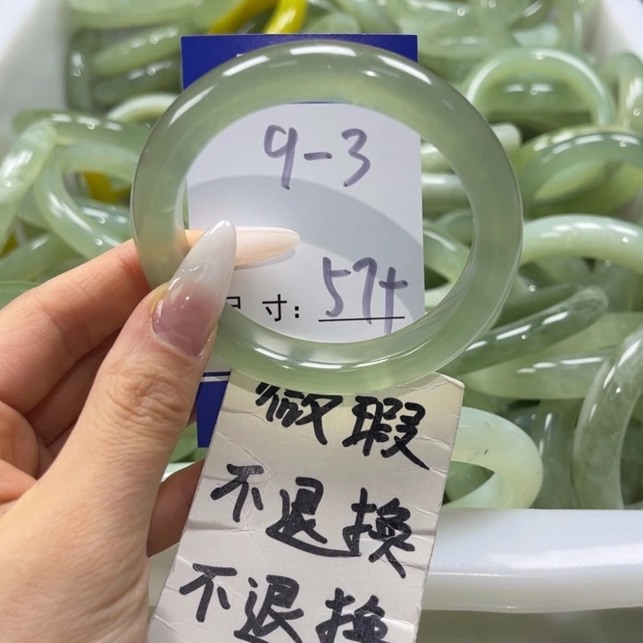 岫玉未镶嵌手镯手镯