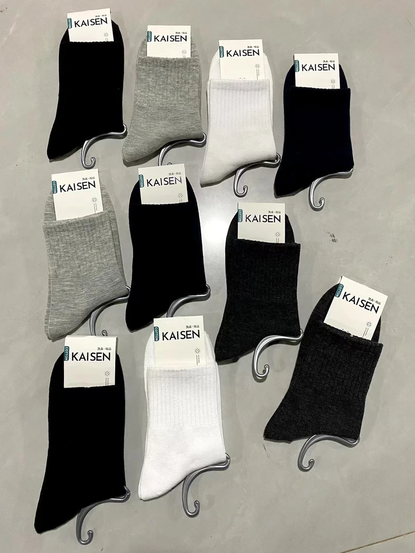 男女袜子带香味吸汗棉袜中筒纯色情侣款男士休闲透气优质免洗香型