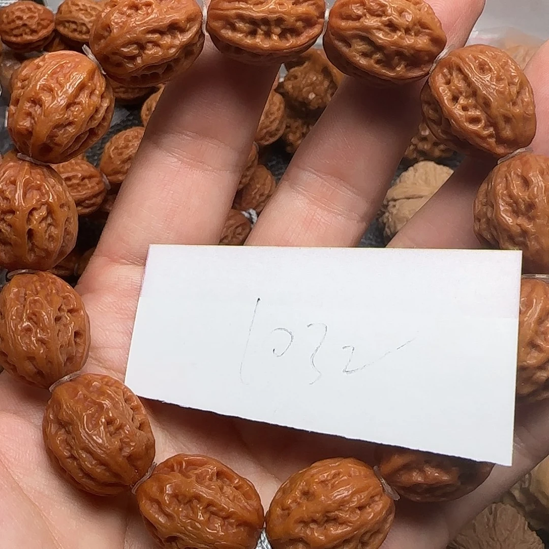 维***也文玩核桃吊坠1072手串