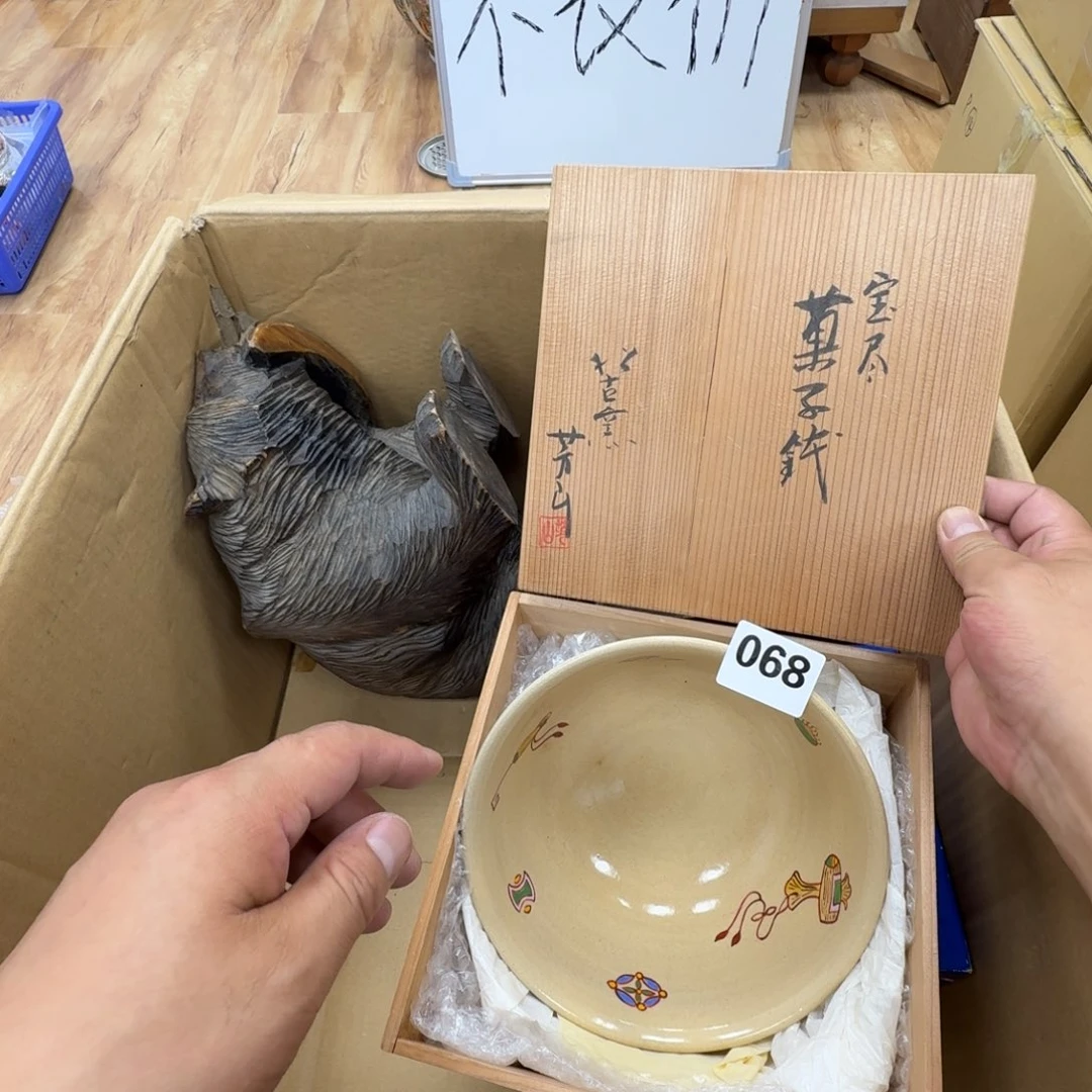 瓷片工艺品摆件瓷器摆件正能量