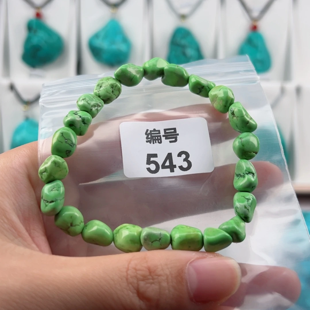花***样非金属粉丝福利随形手串