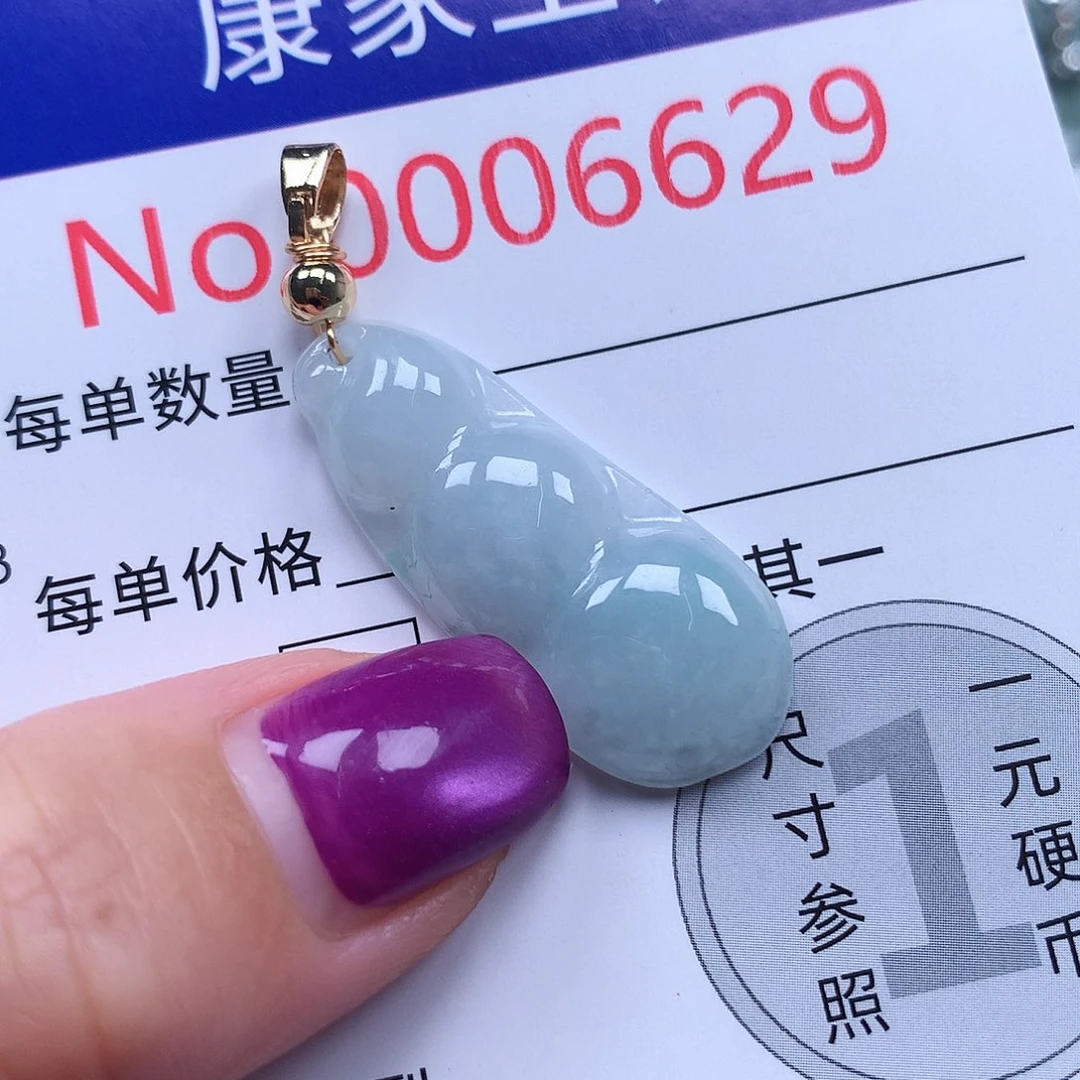 颈饰未镶嵌翡翠t