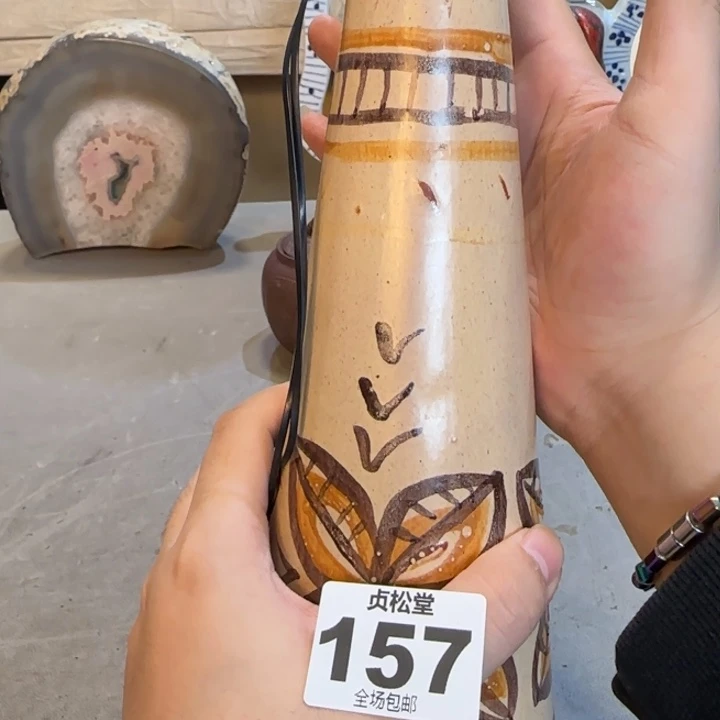 懂***跳健健康康平平安安