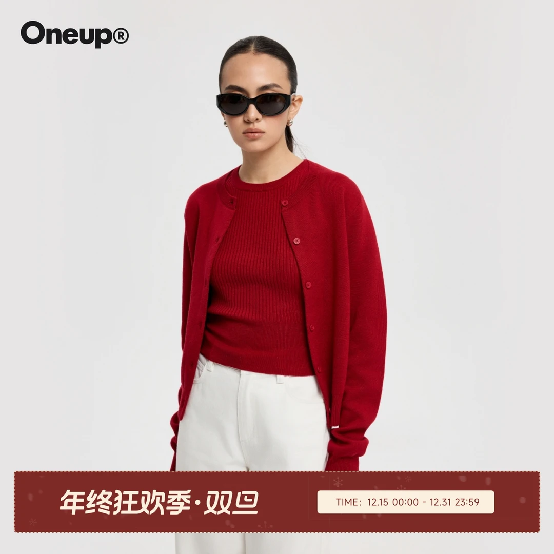 Oneup针织背心开衫外套两件红色套跨场景穿搭简约老钱风松弛感