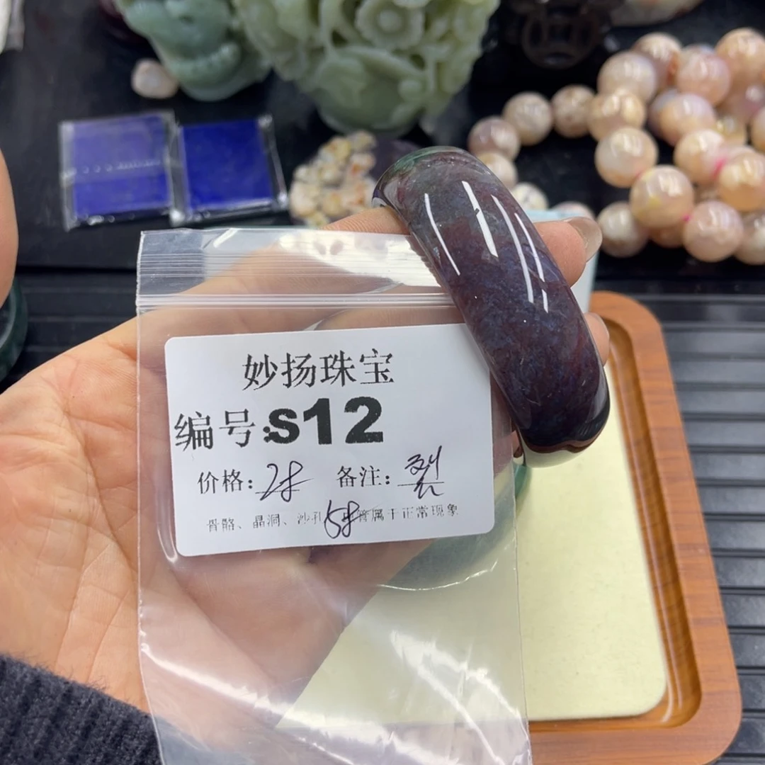 合金默认有裂石英质玉天****?