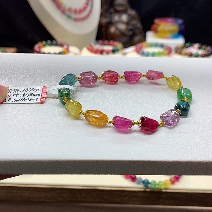 碧玺手链未镶嵌彩虹手串8mm