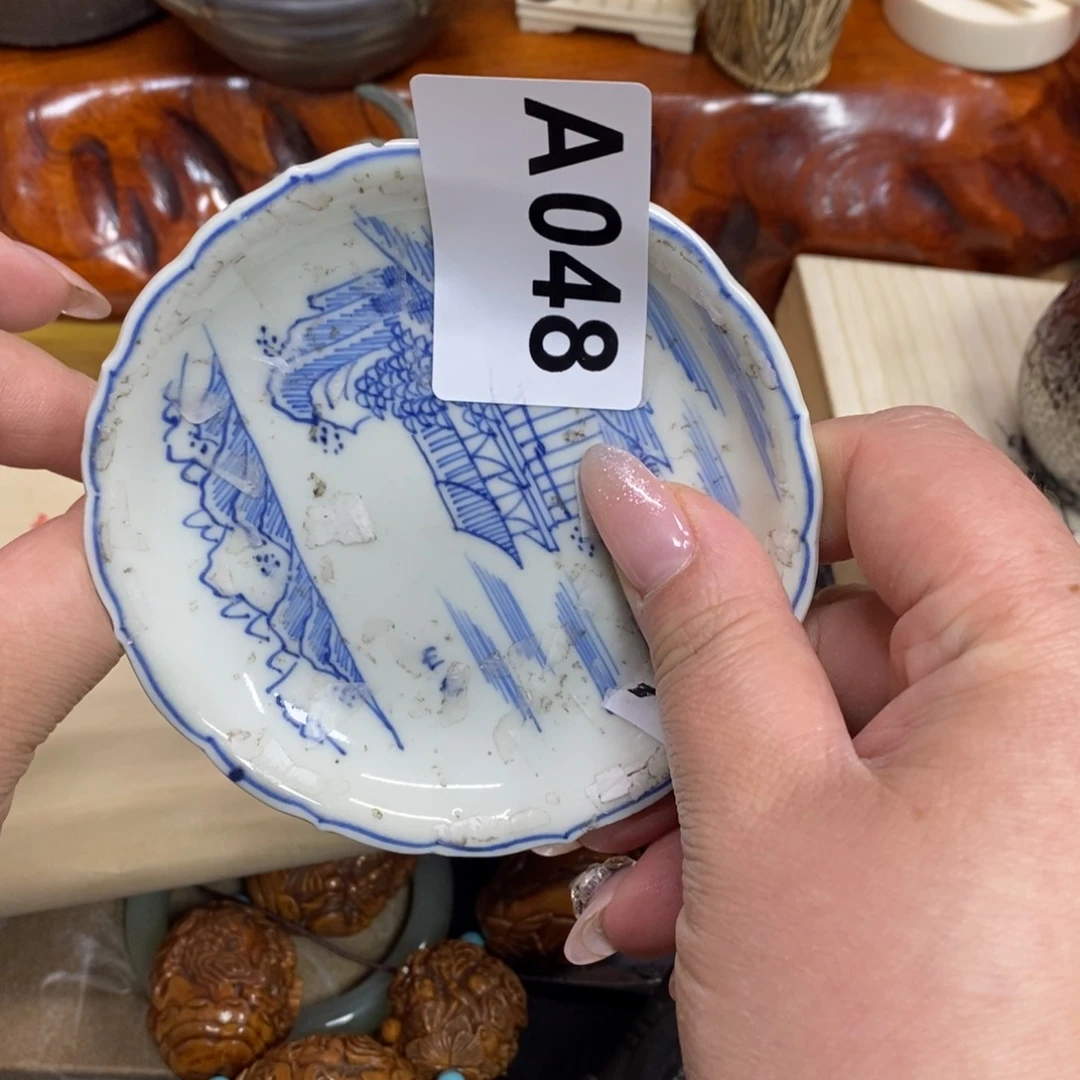 瓷瓷瓷瓷瓷瓷瓷瓷瓷