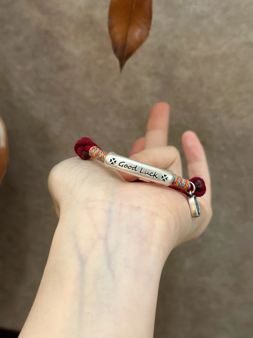 足银手链 【GoodLuck】999足银手编红绳心想事成可调节手链