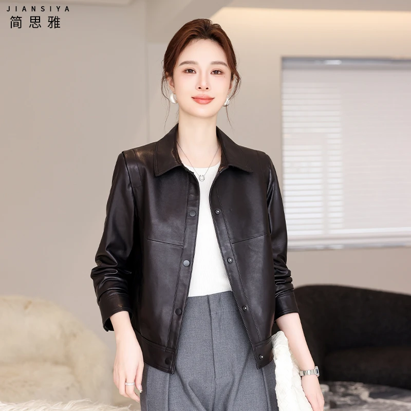 2026春季新款简约机车皮夹克时尚海宁绵羊皮真皮皮衣女外套短款