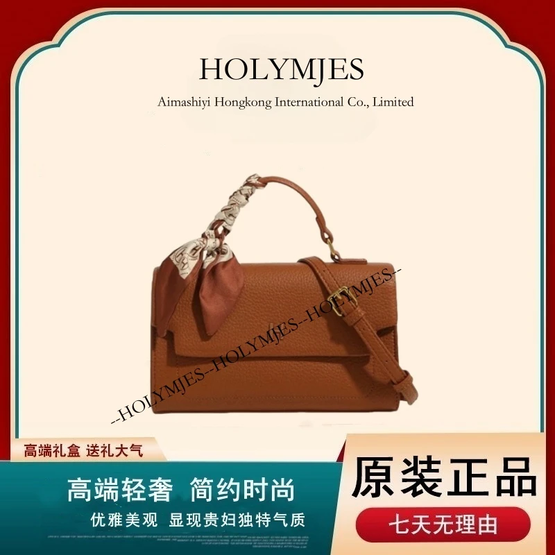 HOLYMJES高端手提小方包潮流时尚百搭单肩斜挎包02