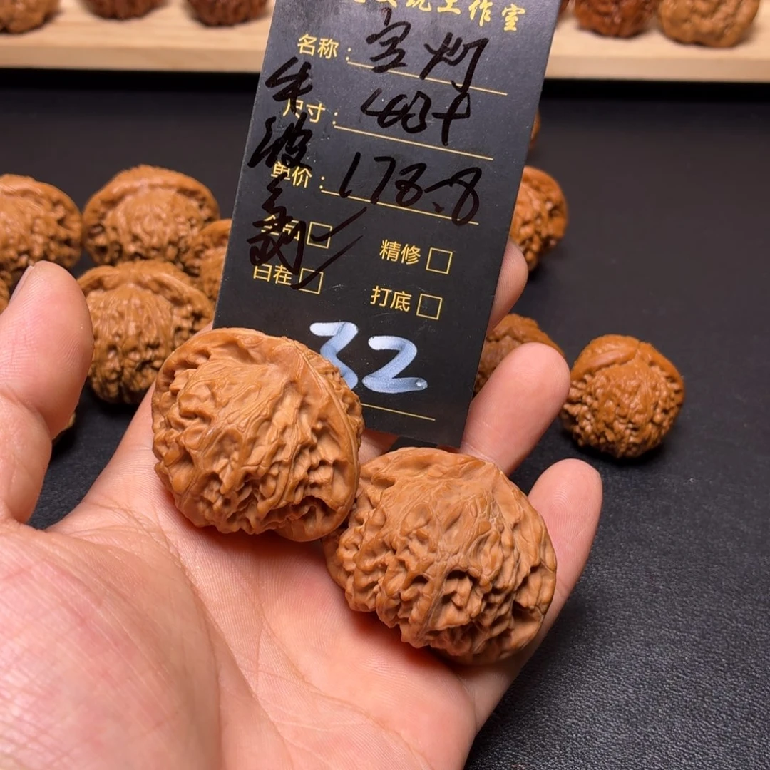 千***我文玩核桃把件核桃32