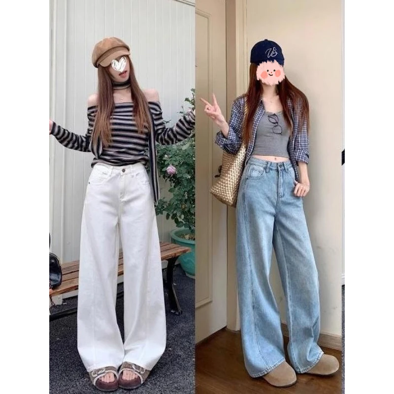 韩系浅蓝色牛仔裤女秋季新款高腰显瘦遮肉大码宽松直筒阔腿长裤子