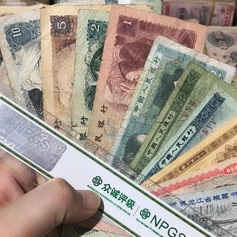 10张退市旧票福利品