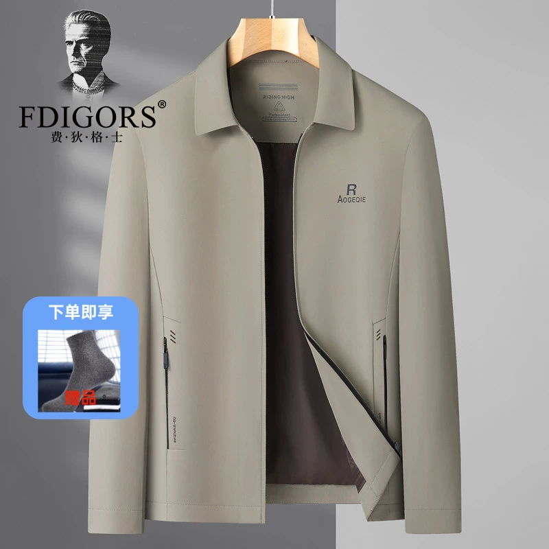 费狄格士男士夹克2025秋季新款行政翻领外套休闲外套