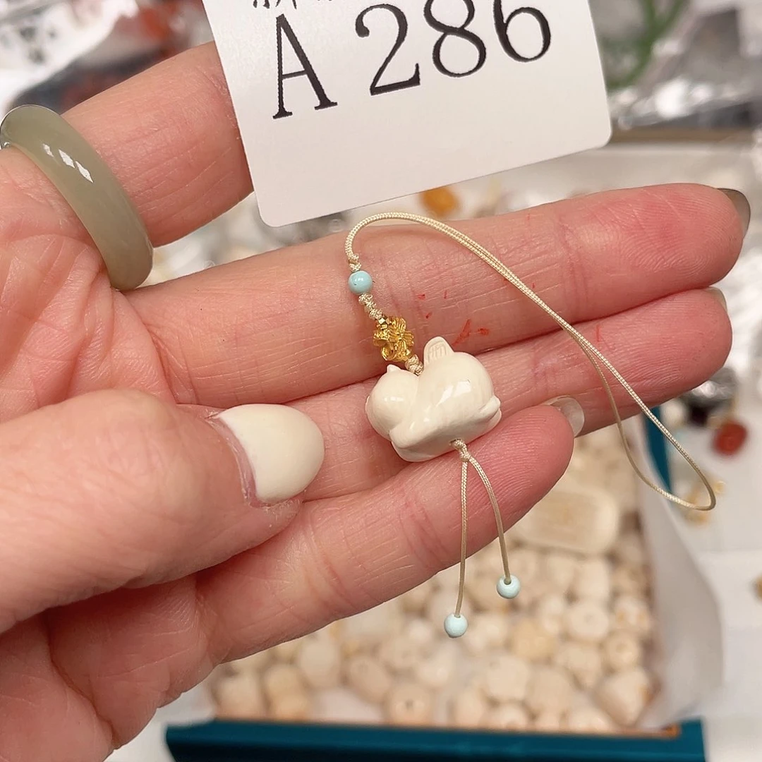 和田玉珠宝半成品未镶嵌A286