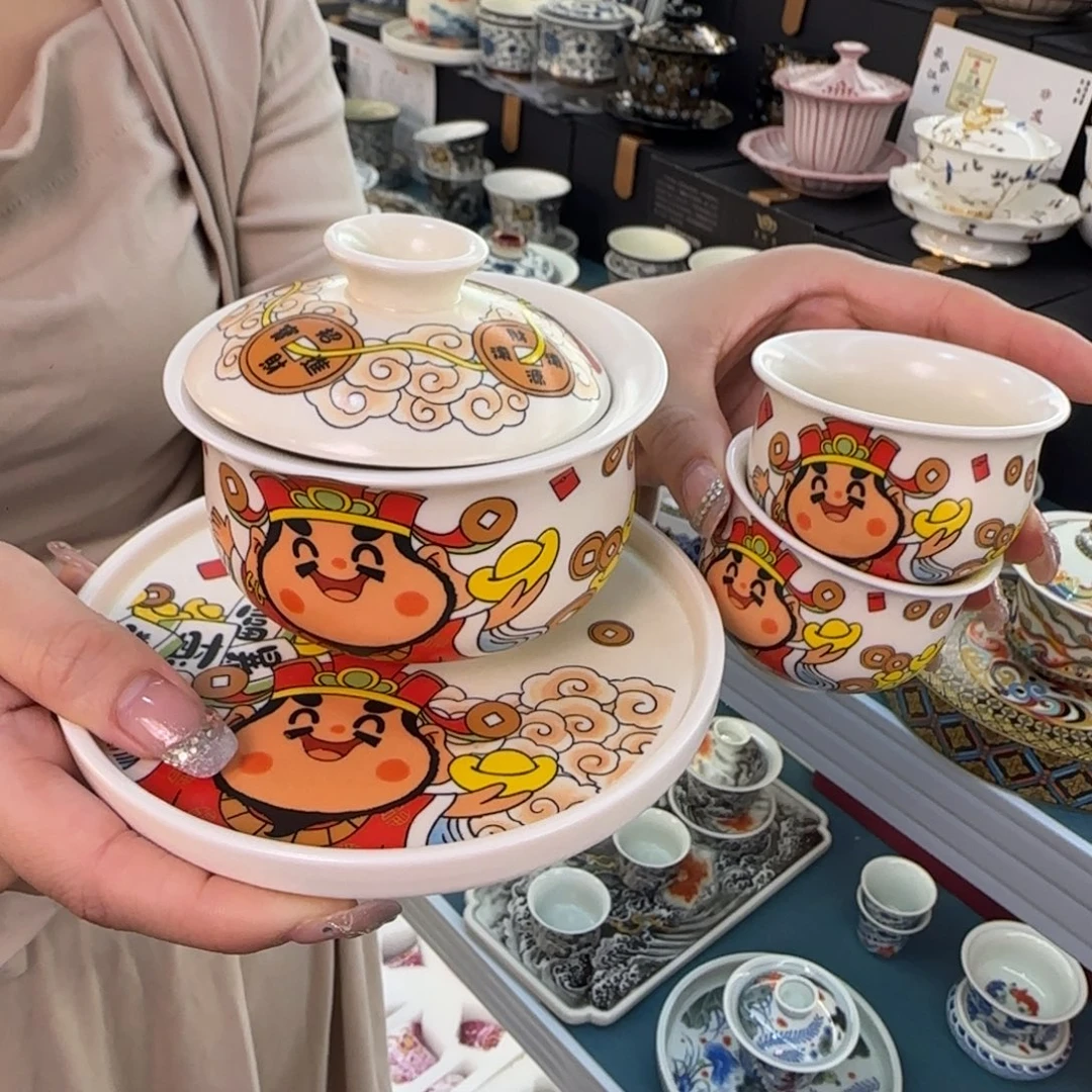 这些盖碗真好看！！！