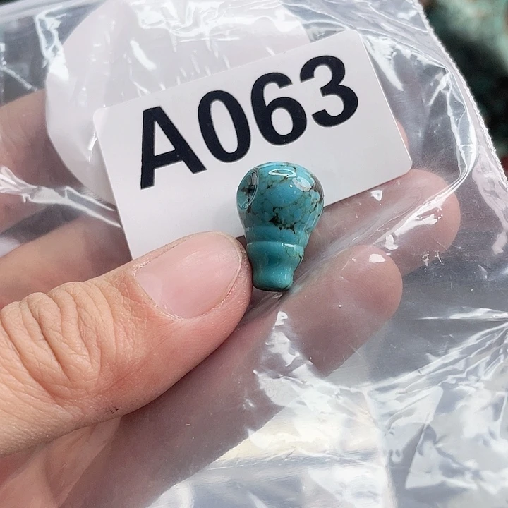 湖北十堰绿小松产地发货